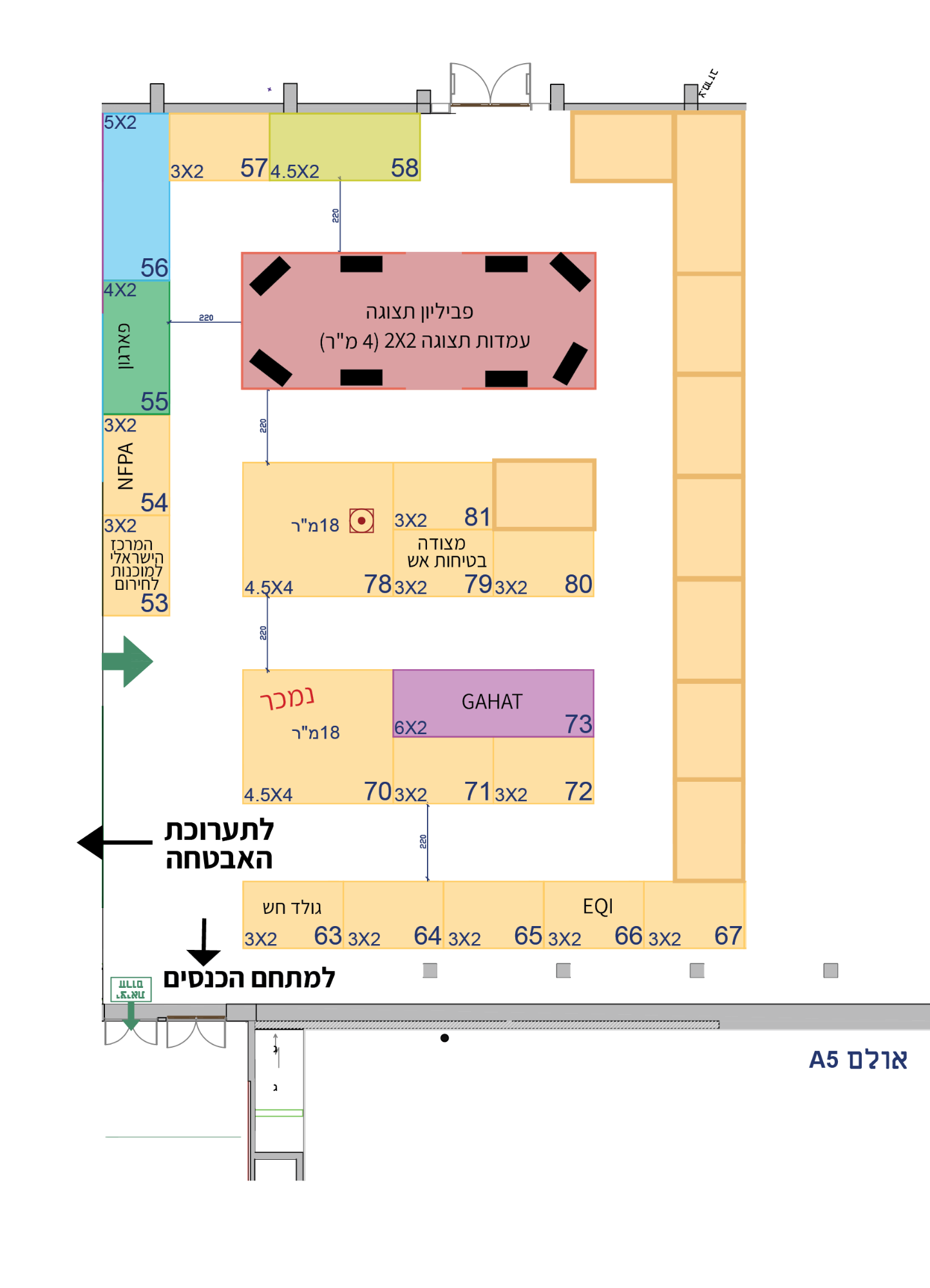 ללא שם (9 x 4.5 סמ) (3.5 x 6 סמ) (3.5 x 5 סמ) (5 x 10 סמ) (5 x 10 סמ) ללא שם (9 x 4.5 סמ) (3.5 x 6 סמ) (3.5 x 5 סמ) (5 x 10 סמ) (5 x 10 סמ)